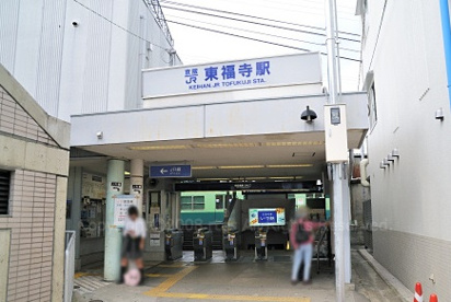 東福寺駅（京阪）の画像1