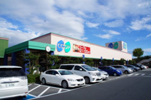 生協コープこうべコープ三田西