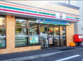 セブンイレブン中央区南６条店