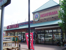 スーパーマーケットＮＩＳＨＩＹＡＭＡ三田フラワータウン店