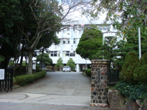 有馬高等学校