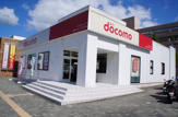 ドコモショップ三田ウッディタウン店