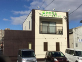 おかもとファミリークリニック