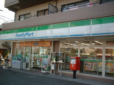 ファミリーマート大庄西町店の画像1