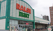 ラルズマート・山鼻店