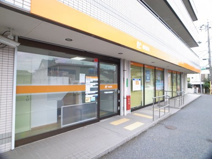 郵便局（鵜の森）