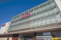 イオン札幌桑園店