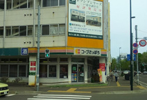 コープさっぽろ植物園店