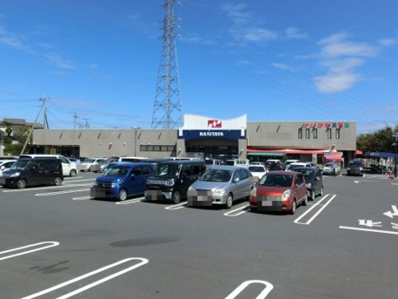 （株）ナリタヤ 安食店