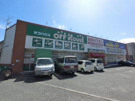  ハードオフ安食店