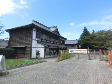 千葉県立房総のむら