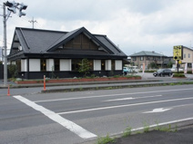 へんこつ鹿沼茂呂店