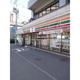 セブンイレブン札幌山鼻店