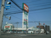 ラルズマート・啓明店