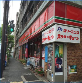 ポプラ 代田店の画像1