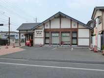 前橋平和郵便局