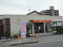 ヒロミスイーツカフェ