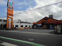 おかじまや米子店
