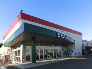 ホクレンショップ新発寒店の画像1
