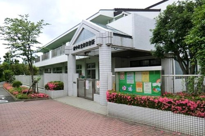 府中市立南保育所の画像1