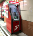セブン銀行ＡＴＭ