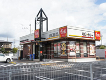 すき家 鹿沼栄町店