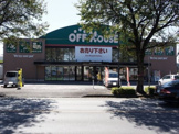 オフハウス鹿沼店