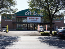 オフハウス鹿沼店