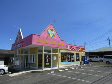 コインランドリー　デポ　桜川町店の画像1