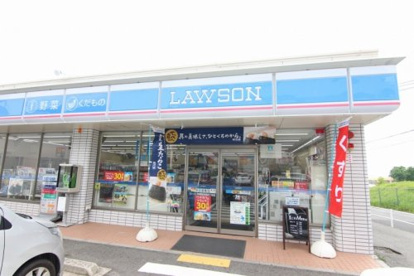 ローソン 須磨白川台四丁目店情報ページ 須磨区名谷での不動産売却なら藤澤不動産