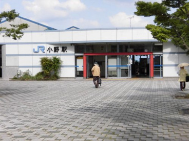 小野駅の画像4