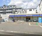 ローソン 東淀川小松四丁目店