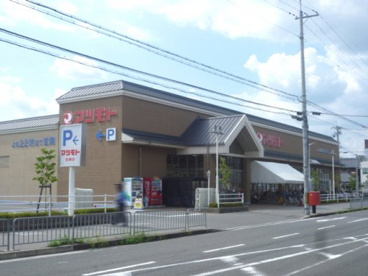 スーパーマツモト 桂東店の画像1
