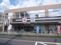 新鮮館コスモ 樫原店
