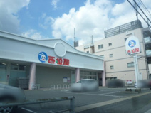 西松屋チェーン 京都桂店