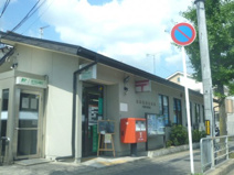 京都樫原郵便局