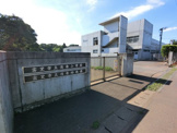 富里市立浩養小学校