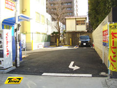 タイムズ六万体町の画像1