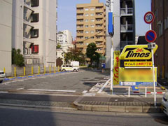 タイムズ上本町７丁目の画像1