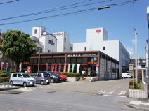 鹿沼郵便局
