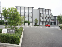 大野医院
