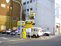 タイムズ生玉寺町第２の画像1