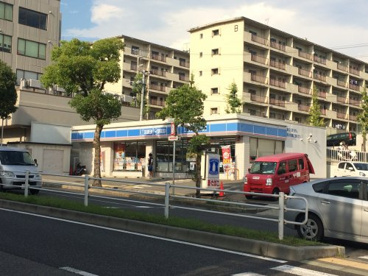 ローソン 須磨白川ランプ前店情報ページ 須磨区名谷での不動産売却なら藤澤不動産