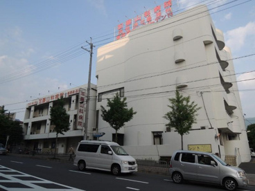 加藤山科病院の画像1