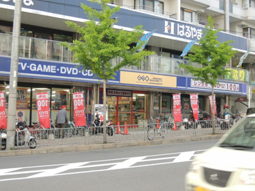 レンタルショップゲオの画像1