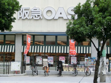 阪急オアシス　真法院店の画像1