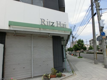 Ritz Hairの画像1