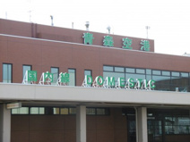 青森空港