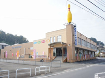 鹿沼ヤングボウル