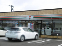 セブン-イレブン青森浪岡中央店